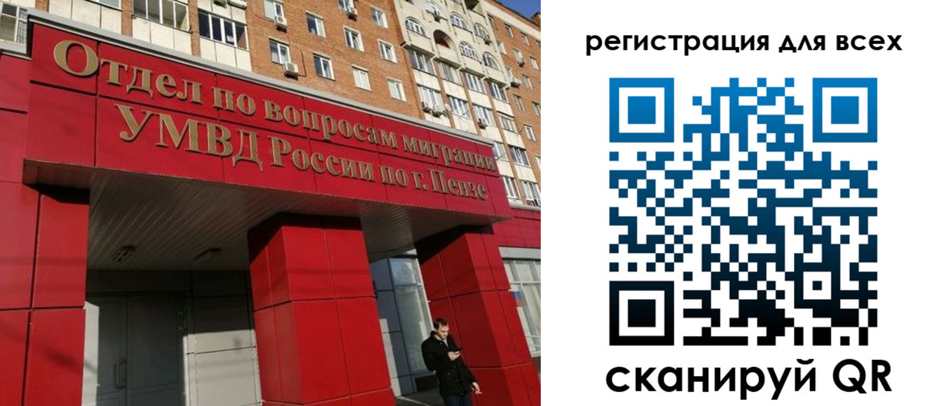 найти адрес прописки в Нытве